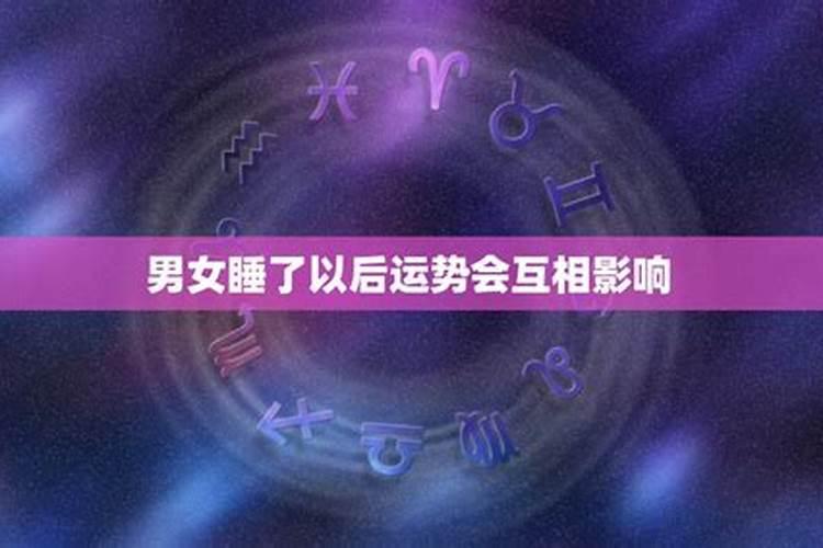 中元节能给财神爷上供吗？
