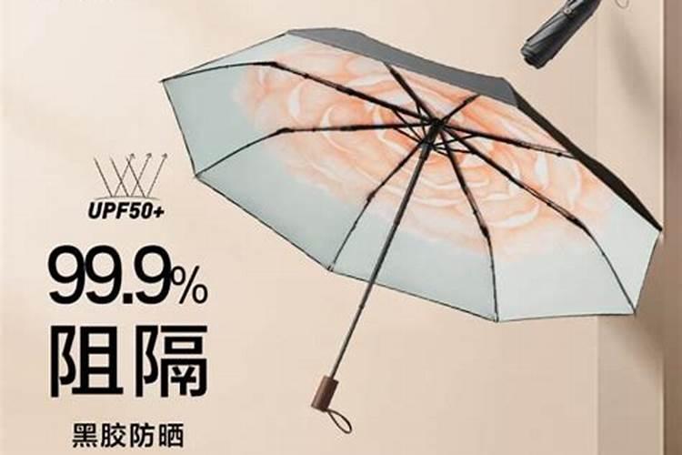 鼠年犯太岁的属相 属鼠犯太岁化解方法