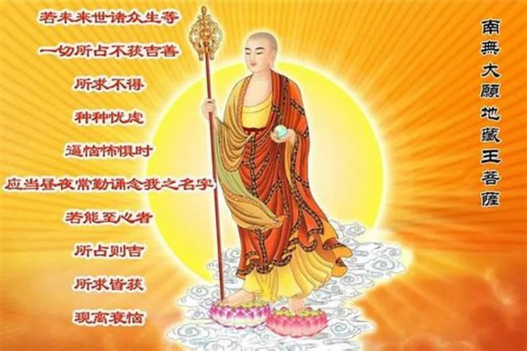 梦见和几个陌生人睡一张床,梦见在陌生的床上睡觉