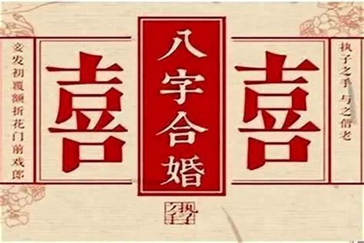 中元节祭祀的贡品介绍 中元节祭祀买什么贡品