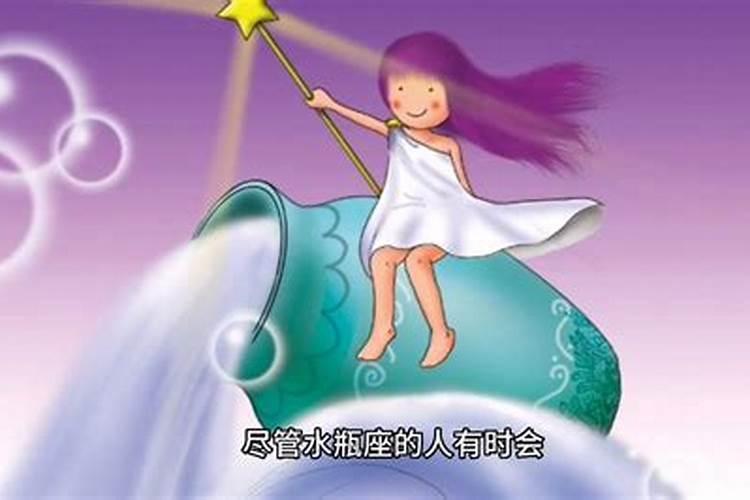 过年是几九第几天2024年