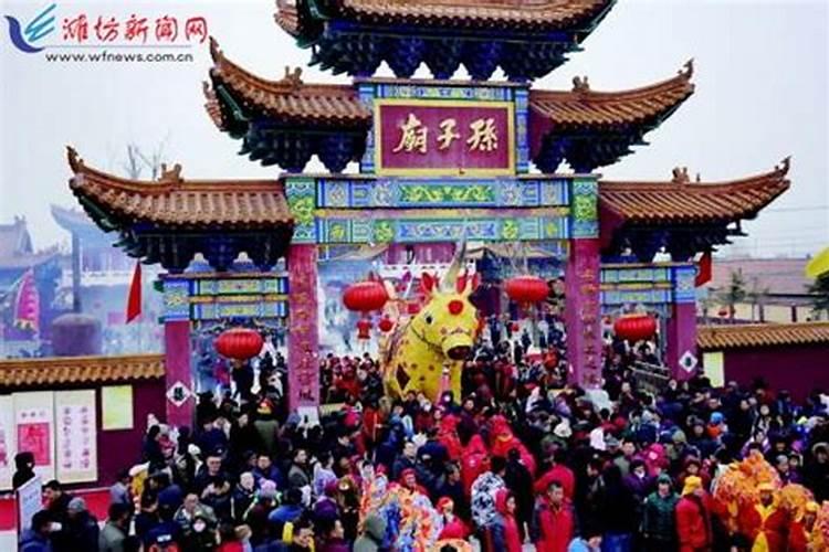 清凉山庙会是什么时候