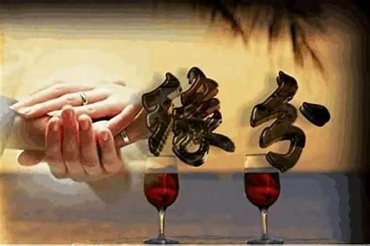 壬辰女命婚姻注定不顺吗 工作分析？