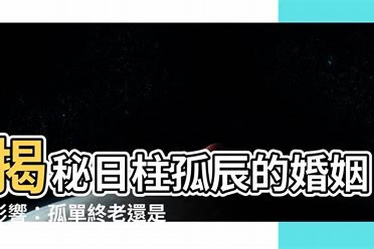 小年的对联有哪些？