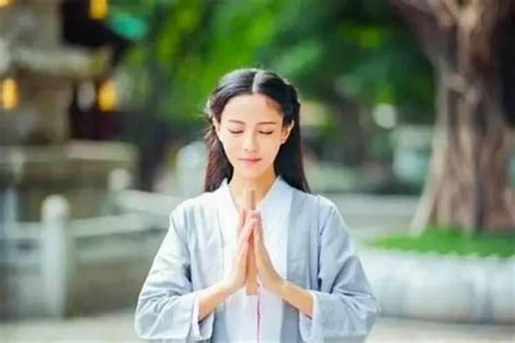 离婚是不是命中注定的