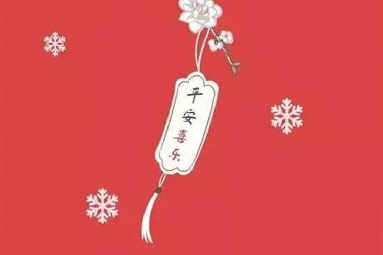 今年农历腊月初六开业日子好吗