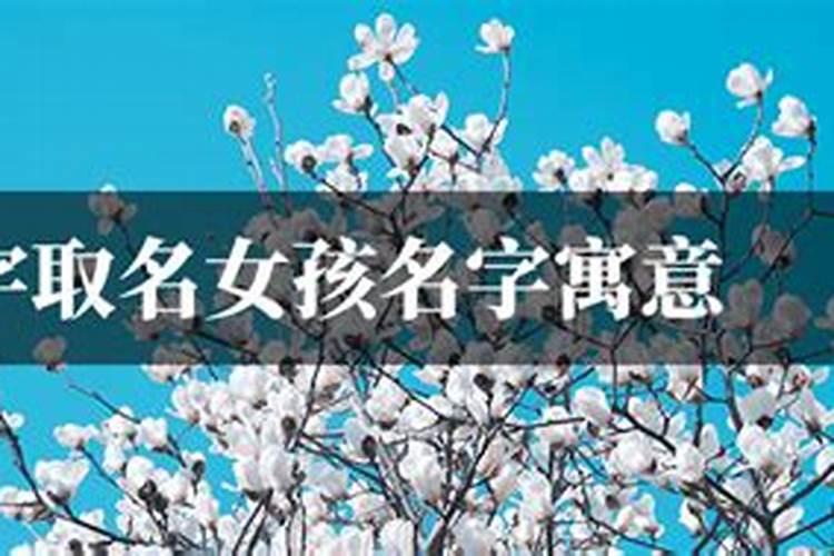 梦见自己被误认为小三的预兆
