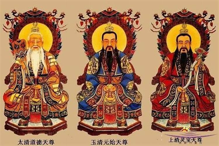 道教十王度亡科全文