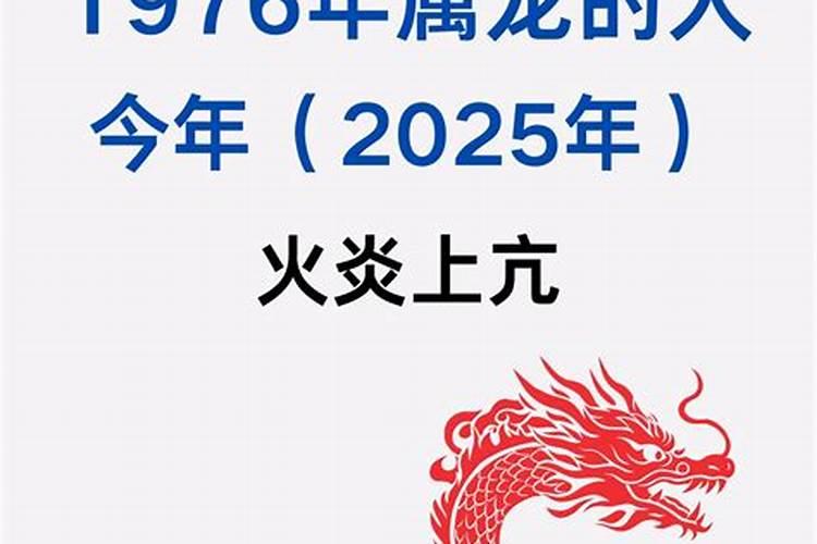 1983年葵亥猪林下之猪什么意思