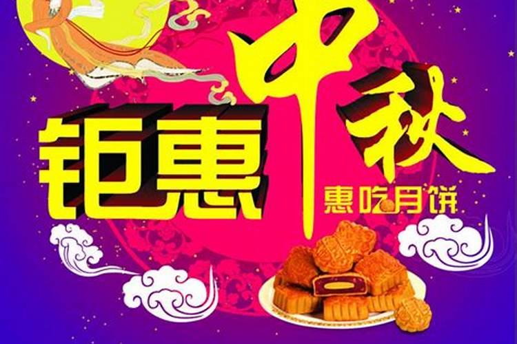 女命八字怎么看官星？