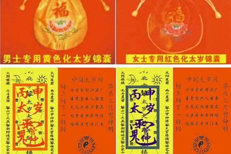 2024年农历正月初一装修屋顶吉日 2024年2月10日装修屋顶吉日一览表百 ...