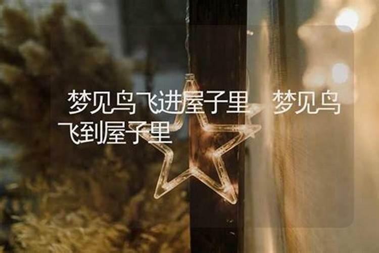 八字有多少格局 如何看八字格局