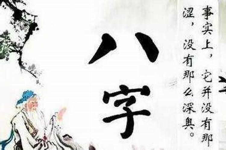 兴宁的由来？