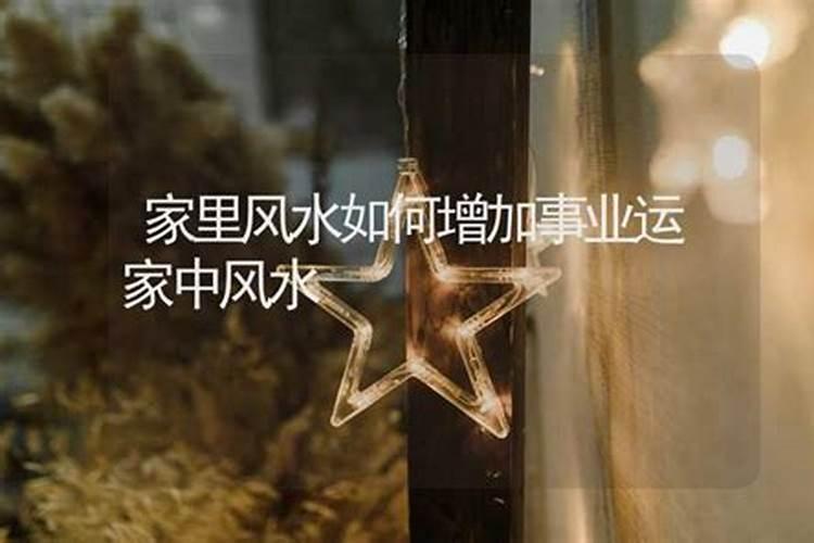 龙抬头的日子是哪一天