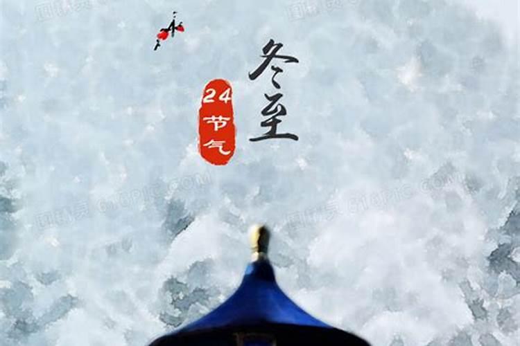 明代天坛祭典有哪些讲究？