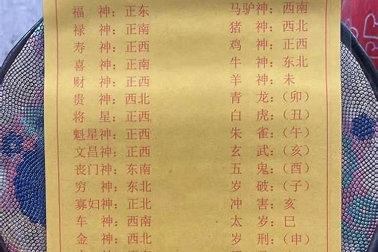 属兔的和什么属相最配、相克