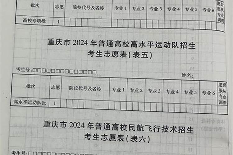 梦见自己的衣服别人拿走了