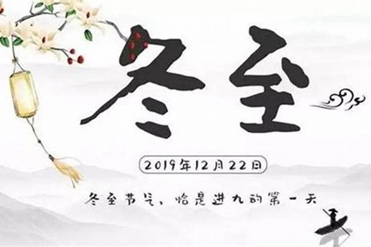 梦见和老板吵架并开除的预兆
