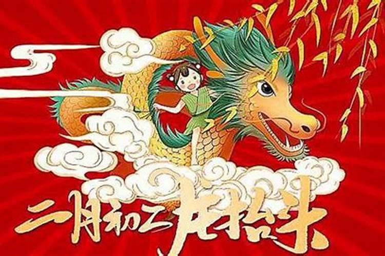 梦见屋顶漏水 发财