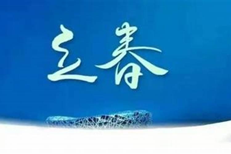 50岁女人梦见已过世的人