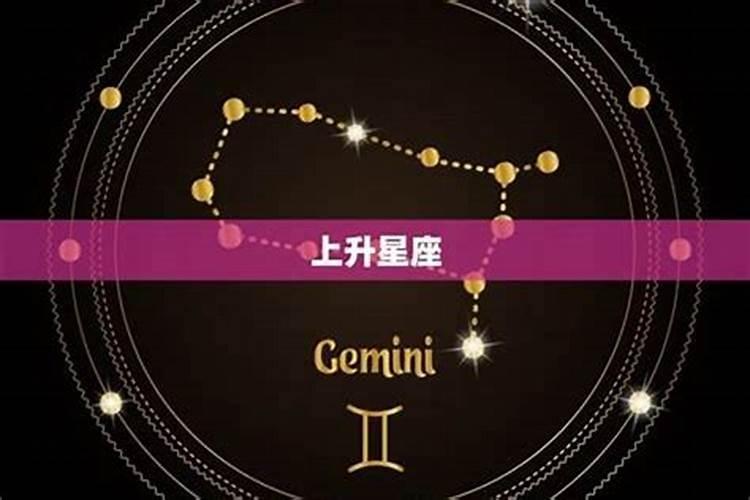 事业运的风水方法