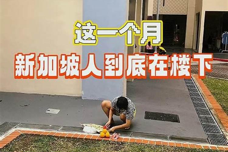 2025年剪头发吉日