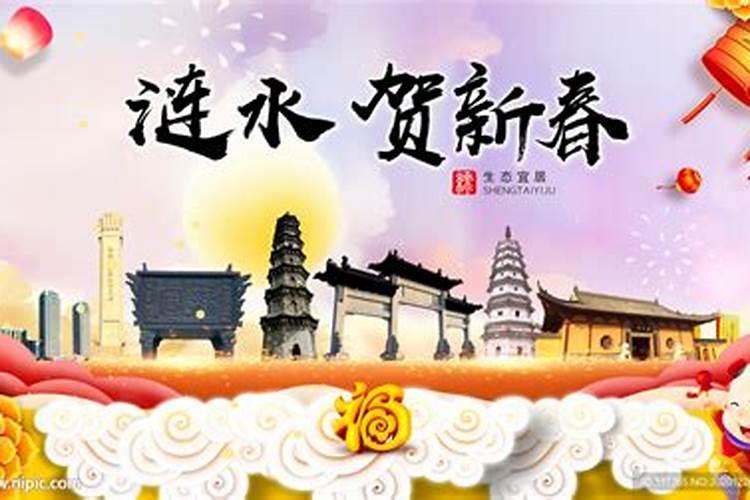 节日习俗有关的作文