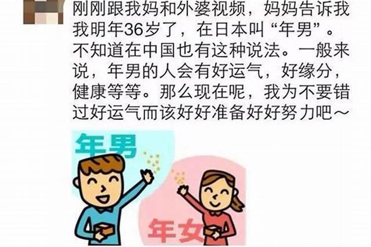 四十多天,今天做人流了,我杀生了,怎么补过