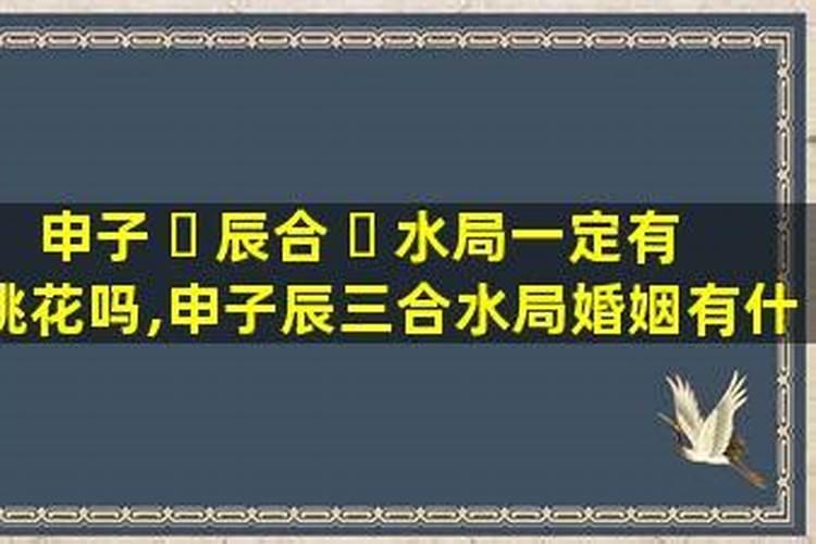 八字配对测试婚姻 八字合婚最准的方法？
