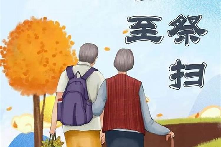 驱小人最灵的方法
