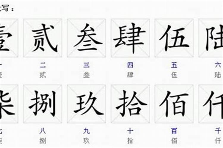 梦见姐姐去世自己大哭 梦见姐姐去世哭的很伤心的含义