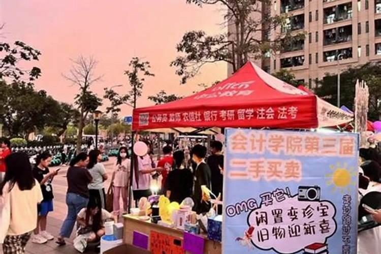 买二手包有忌讳吗,用二手包会带来霉运吗