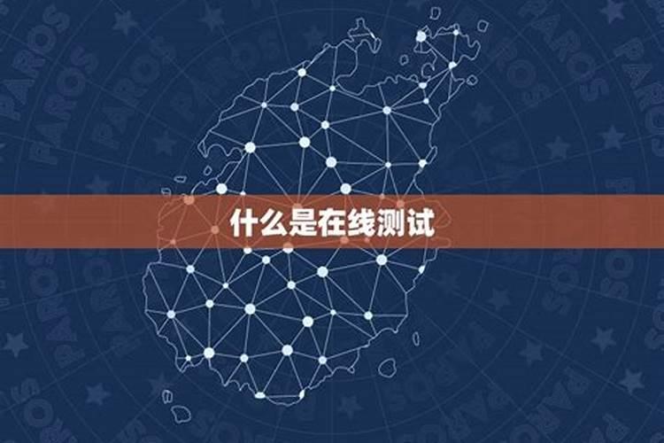算命蕞准免费网站推荐