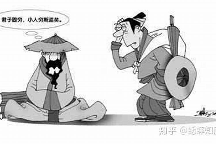 属马2025年运气怎么样