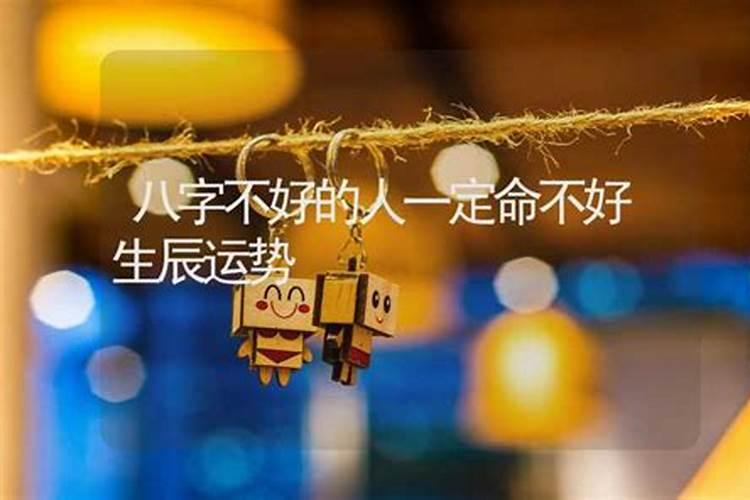 成都中秋有什么活动