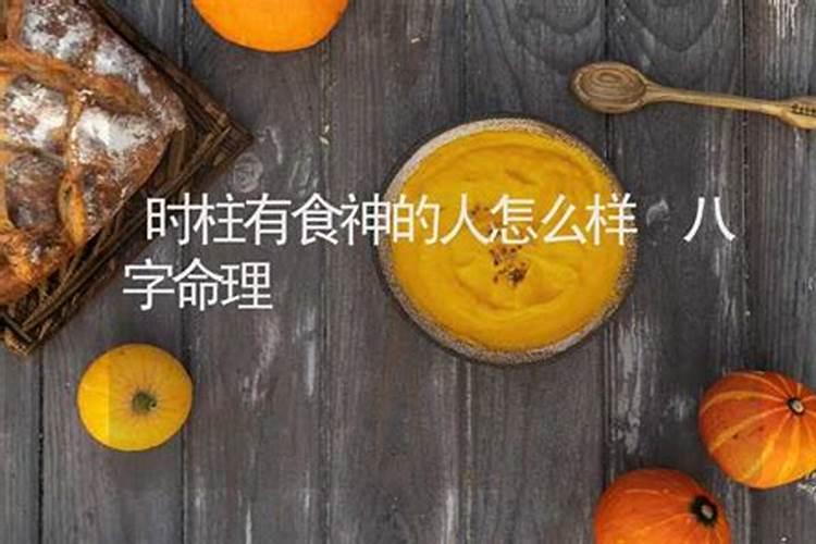 几月兔命苦女属兔女出生哪个月份命最苦