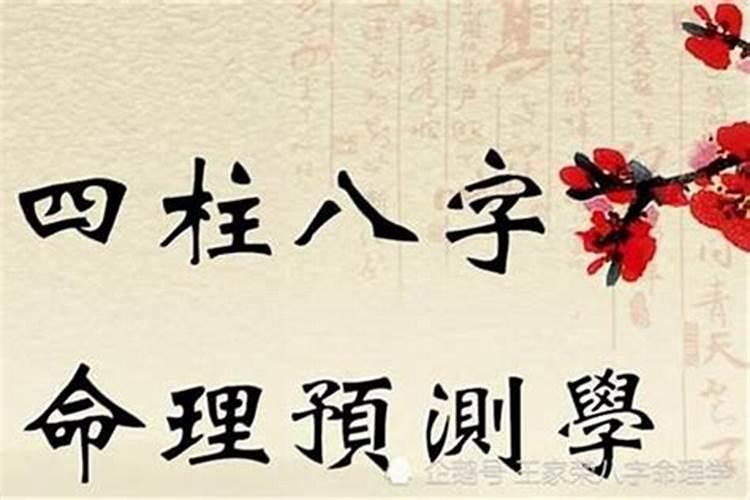 四大鬼节哪个最恐怖 三大鬼节哪个最厉害