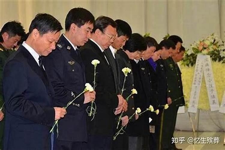 本命年可以参加葬礼吗