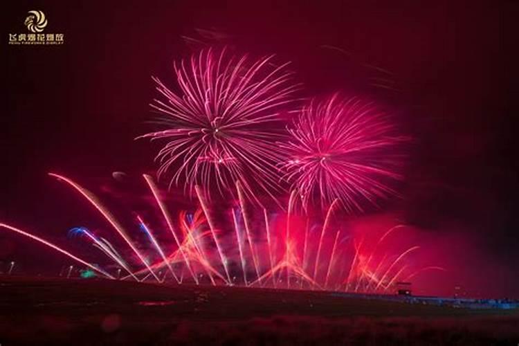 沈阳正月15去哪里能看烟花