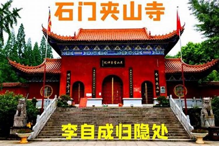 太浮山森林公园简介