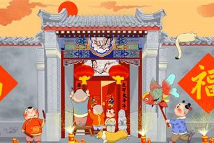 中山春节习俗