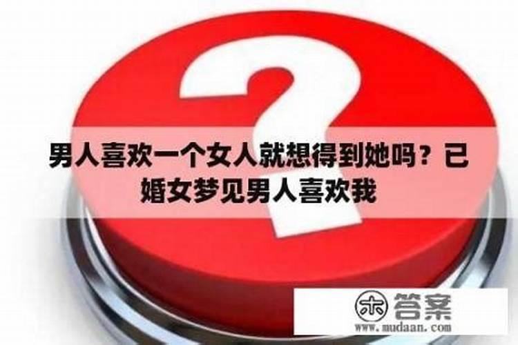 生肖牛1973年2025年运势如何 生肖牛1973年2025年全年运势