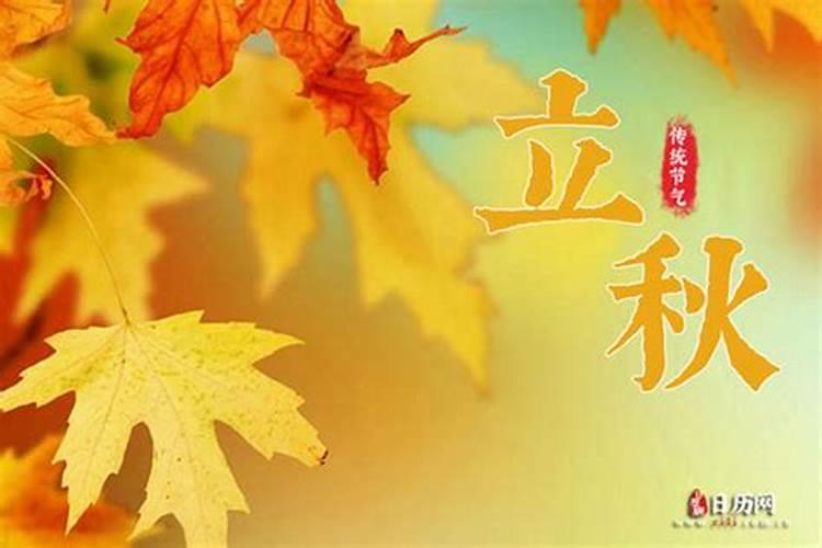 吉林市江南陵园可以烧纸吗