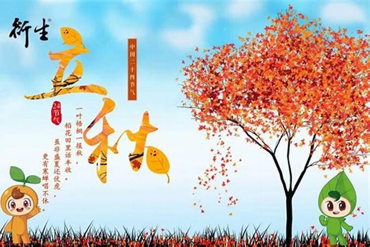 吉林市口前殡仪管20年中元节能去烧纸吗？