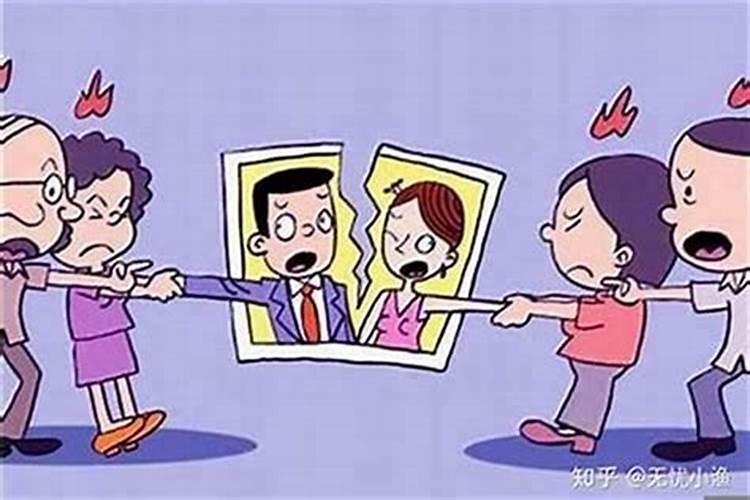 婚姻和合是什么意思 婚姻和合的解释