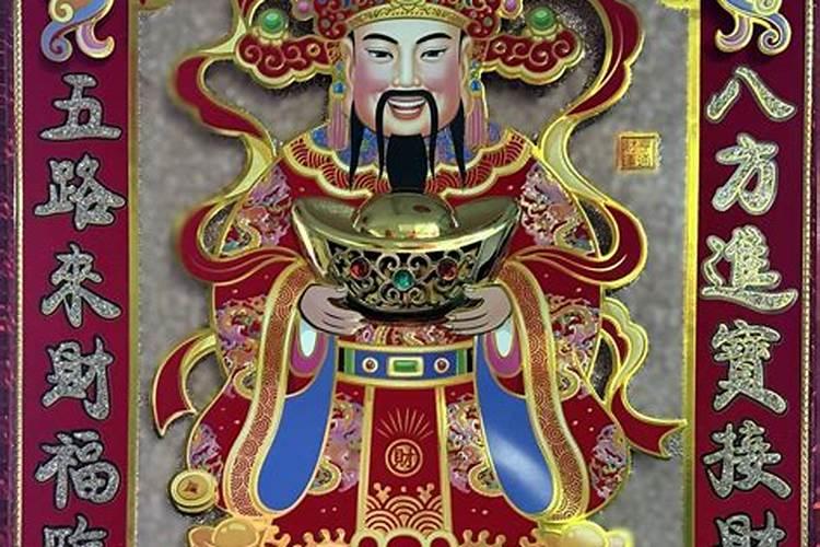 男人梦见自己死了好吗