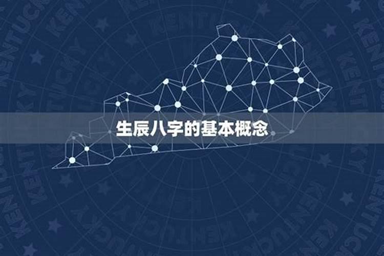 本命年运气差怎么破