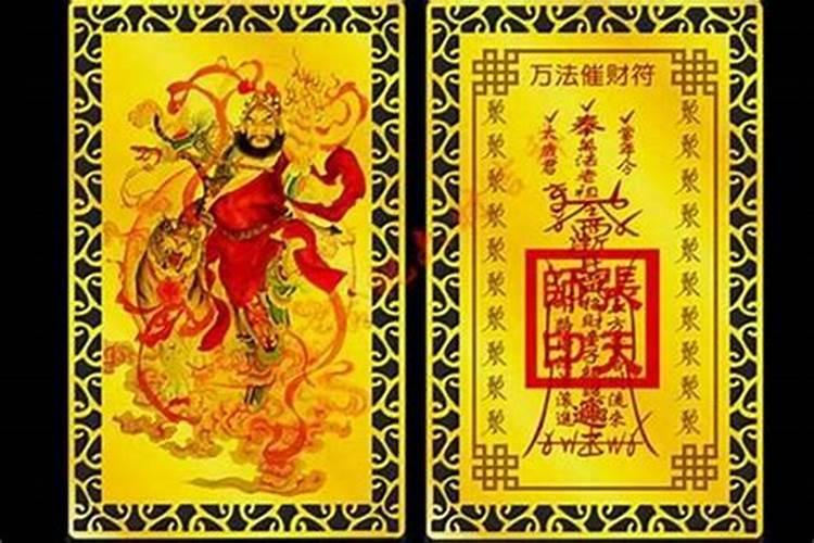 梦见自己和婆婆吵架是什么意思？