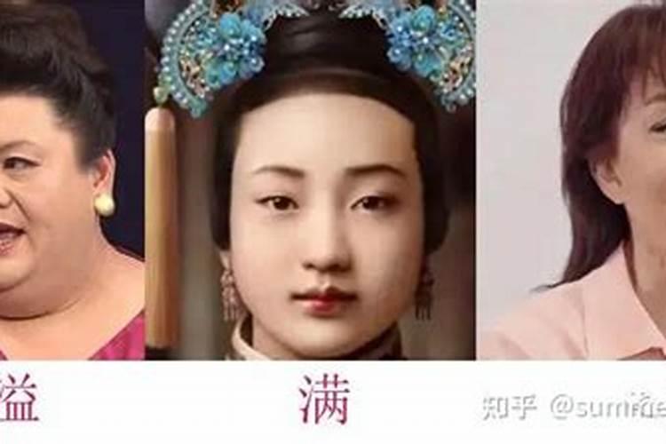 隆鼻改变运势吗？怎么转运