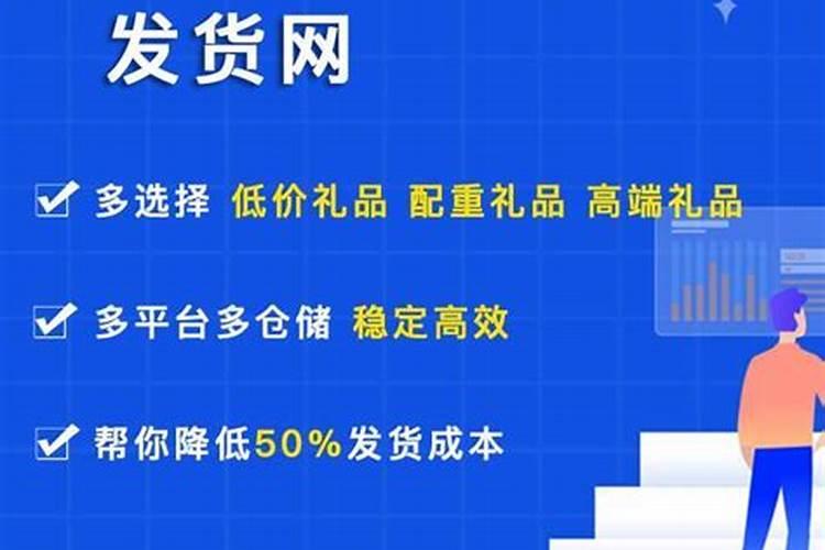 婴灵,不知道大家相信吗
